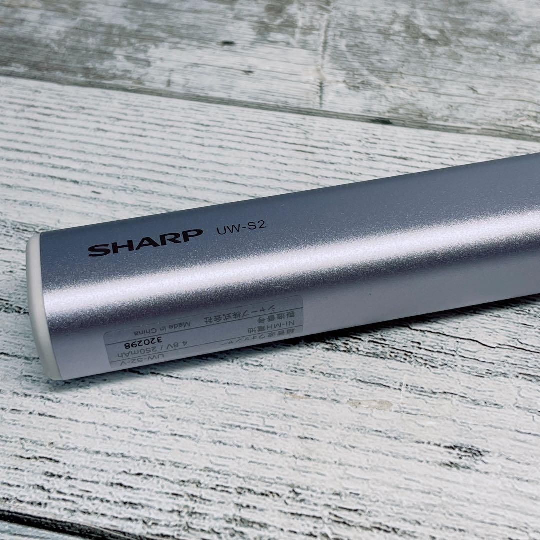 【美品】シャープ SHARP 超音波ウォッシャー UW-S2-S