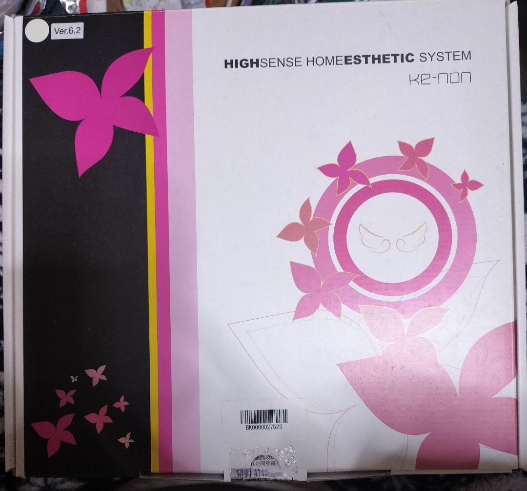 家庭用美容機器 KE-NON Ver.6.2　新品未使用