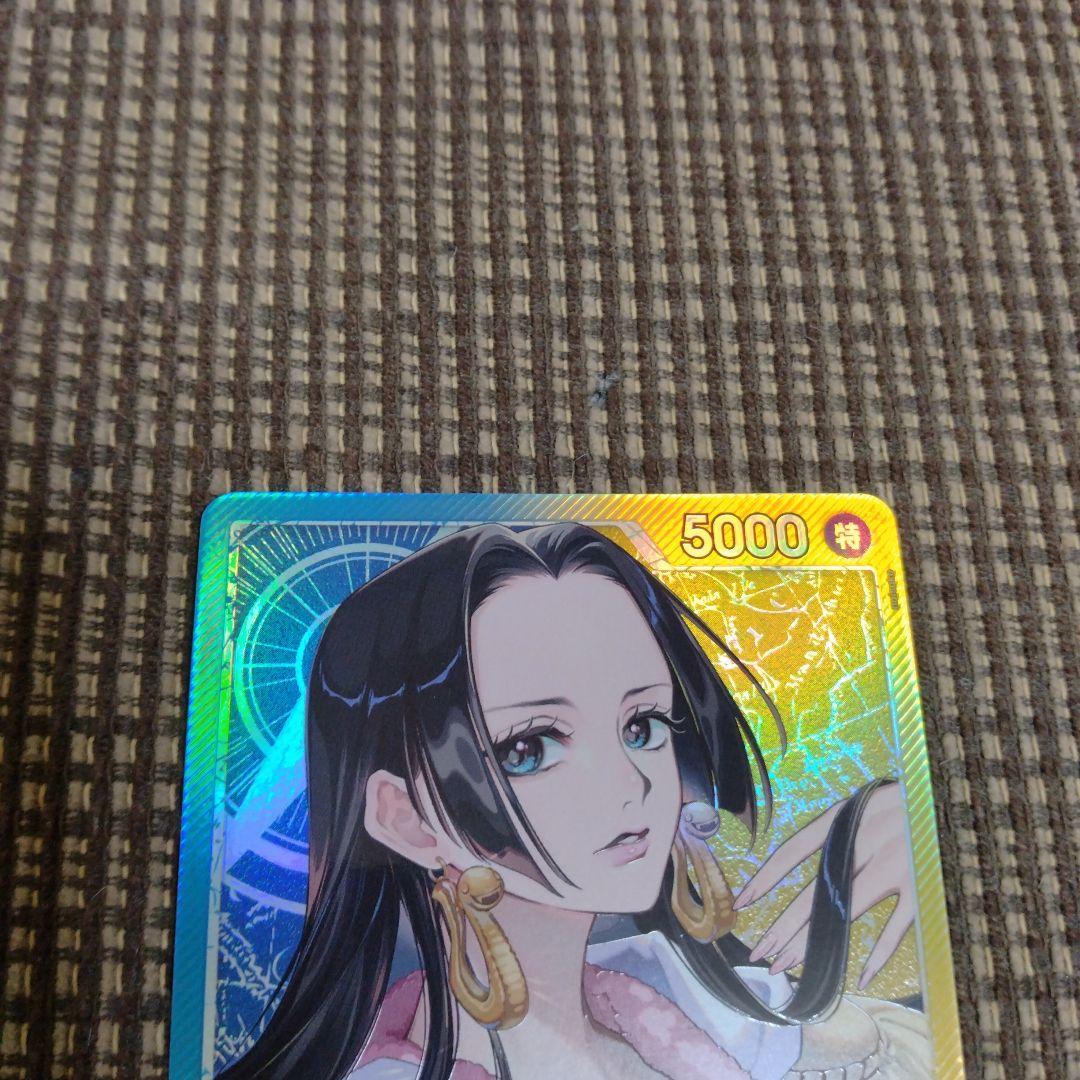 ボアハンコック リーダーパラレル ワンピースカード