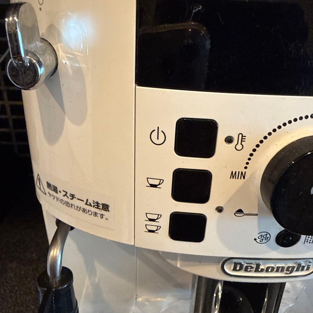 Magnifica S エスプレッソマシン ホワイト