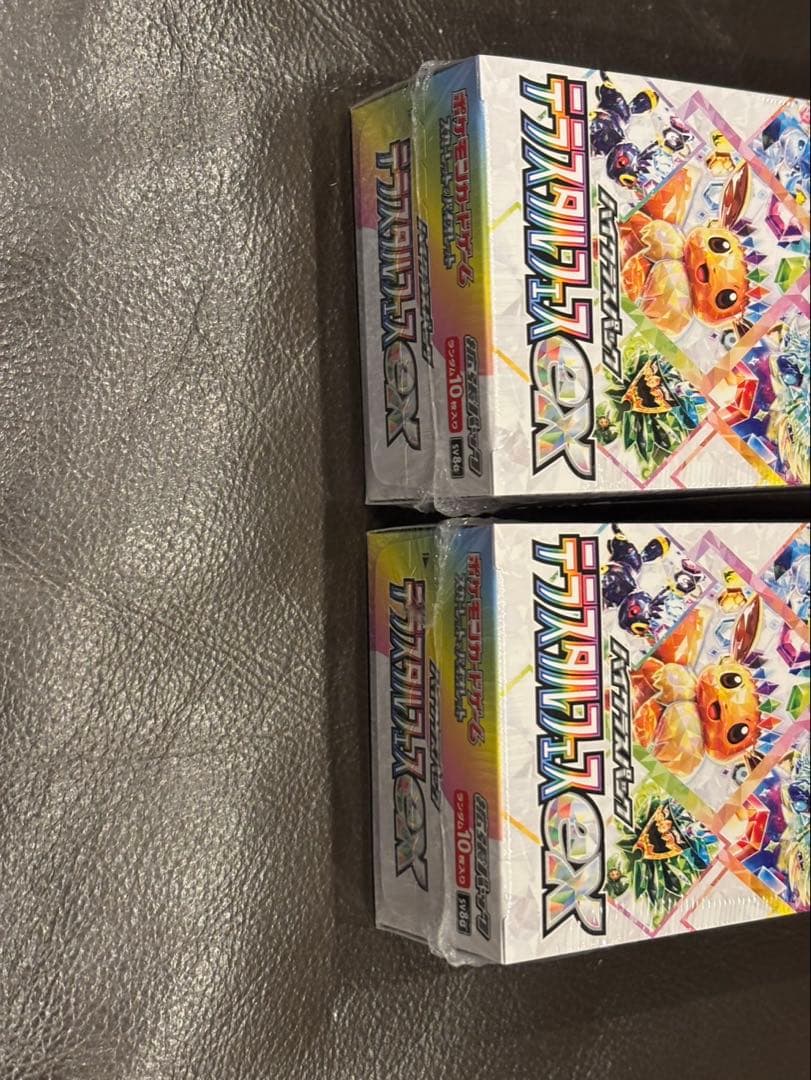 ポケモンカード テラスタルフェスex シュリンク付き 2box