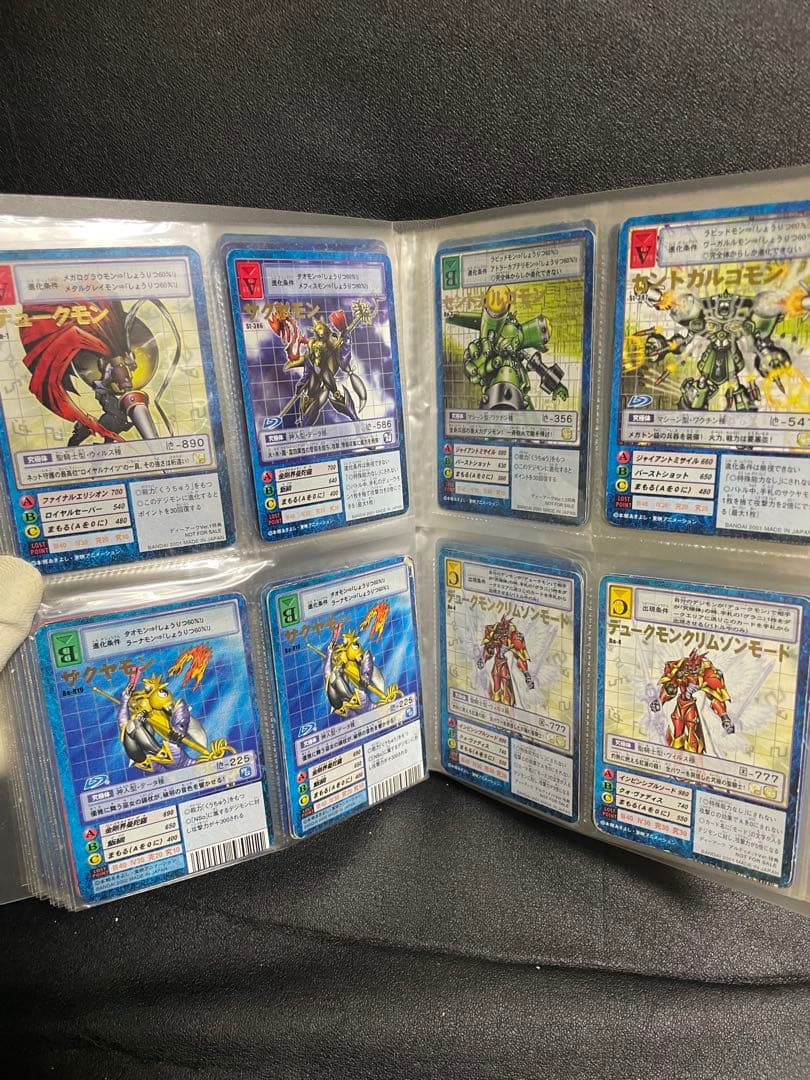 【超豪華】デジモンカードコレクション　ファイル付き　まとめ売り　【キラ122枚】