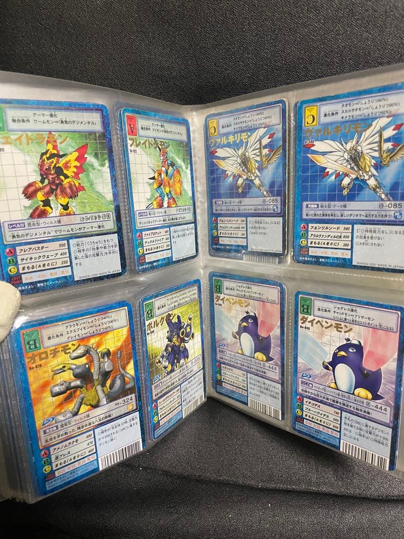 【超豪華】デジモンカードコレクション　ファイル付き　まとめ売り　【キラ122枚】