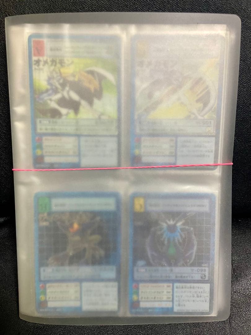 【超豪華】デジモンカードコレクション　ファイル付き　まとめ売り　【キラ122枚】