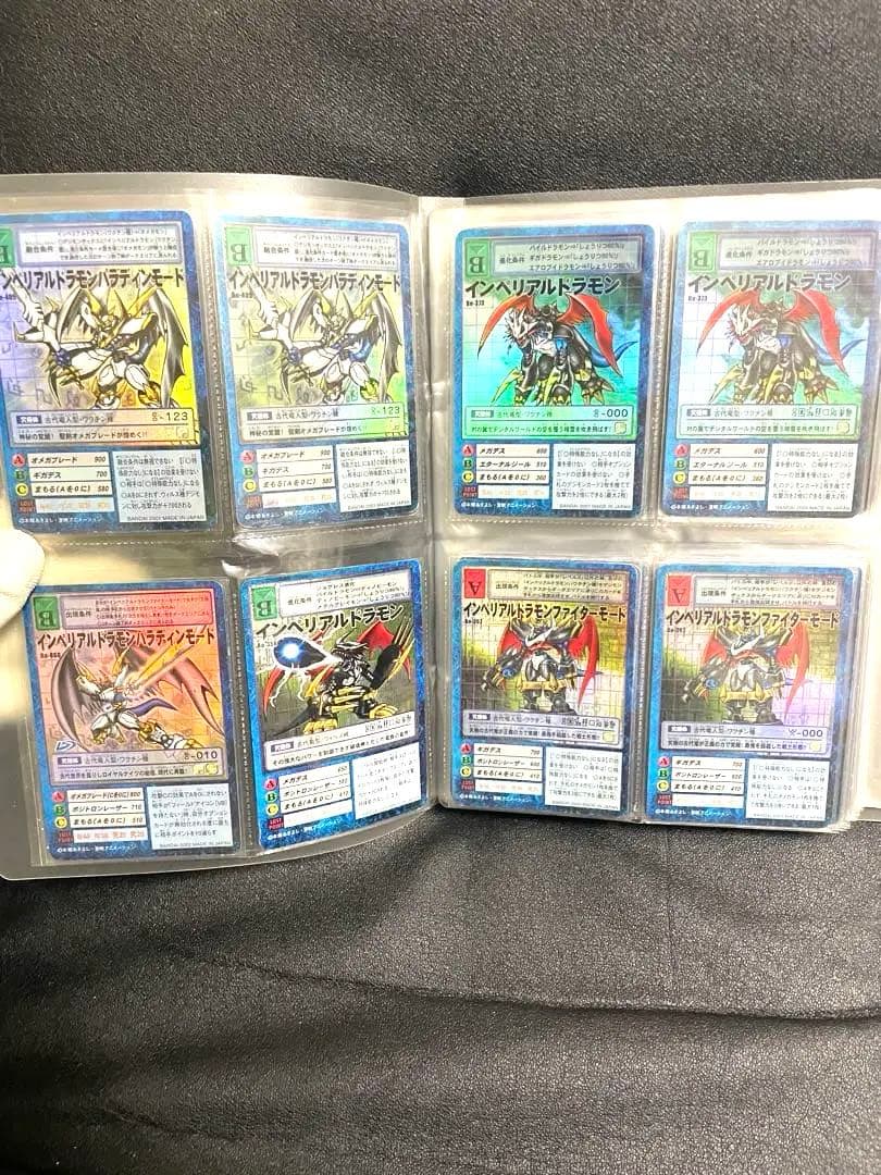 【超豪華】デジモンカードコレクション　ファイル付き　まとめ売り　【キラ122枚】