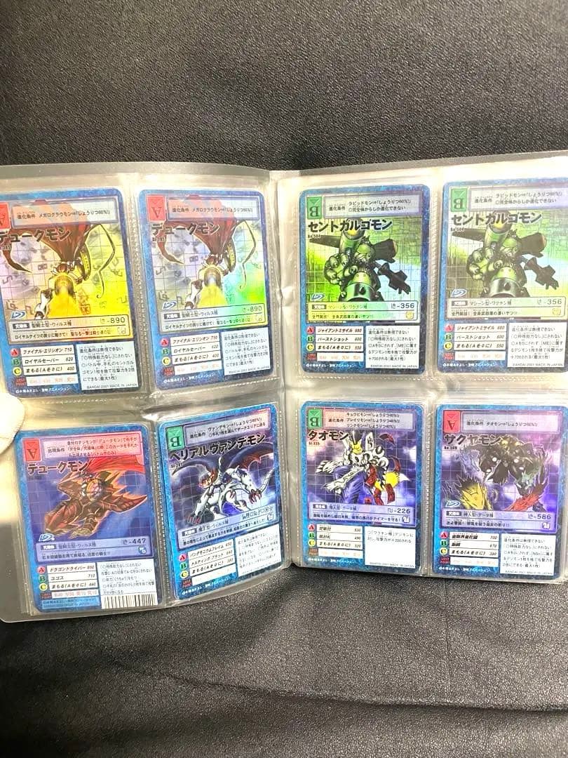 【超豪華】デジモンカードコレクション　ファイル付き　まとめ売り　【キラ122枚】