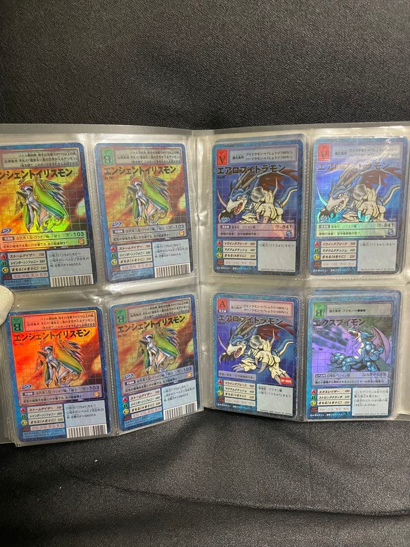 【超豪華】デジモンカードコレクション　ファイル付き　まとめ売り　【キラ122枚】
