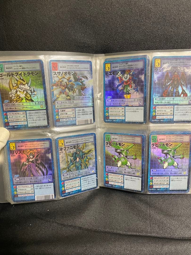 【超豪華】デジモンカードコレクション　ファイル付き　まとめ売り　【キラ122枚】