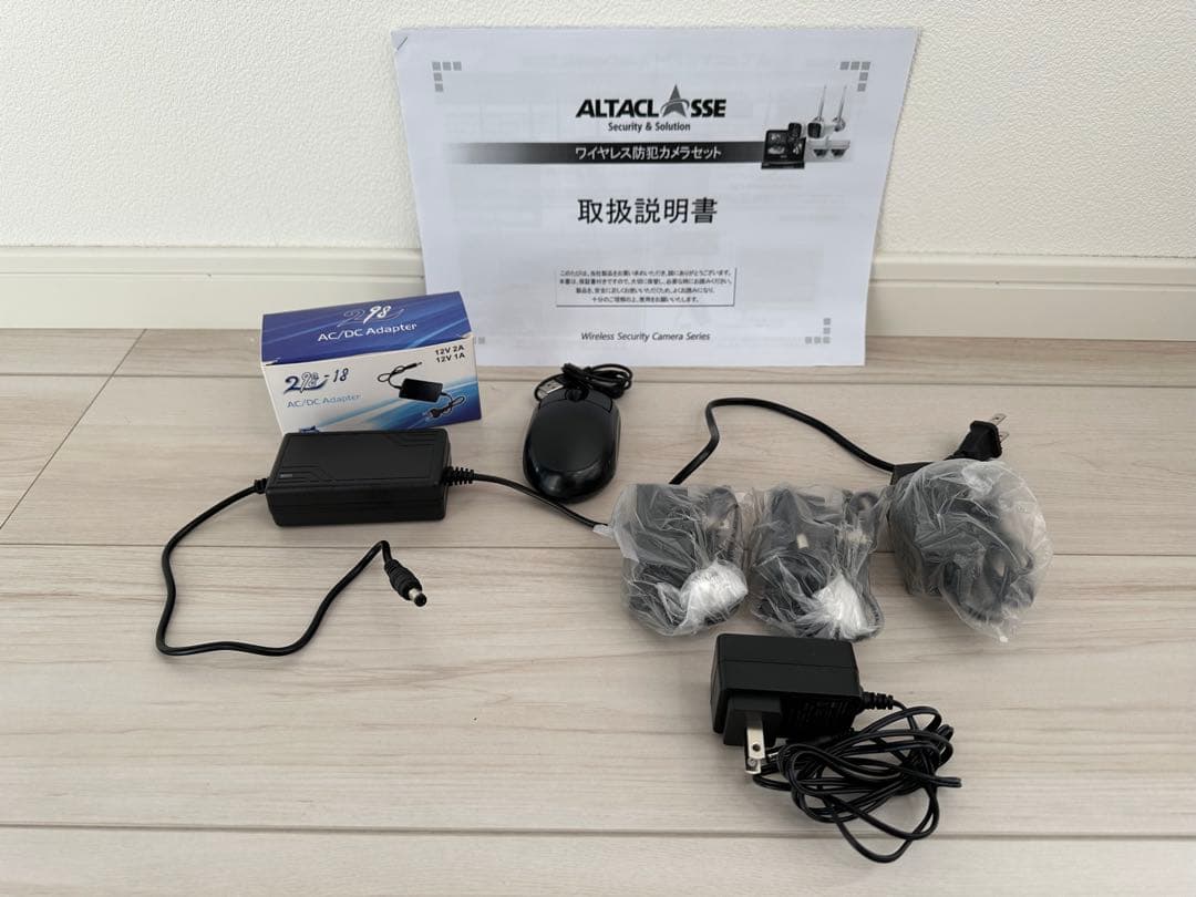 【ほぼ新品】ワイヤレス防犯カメラ 4台＋録画機 動作確認済／2台未開封