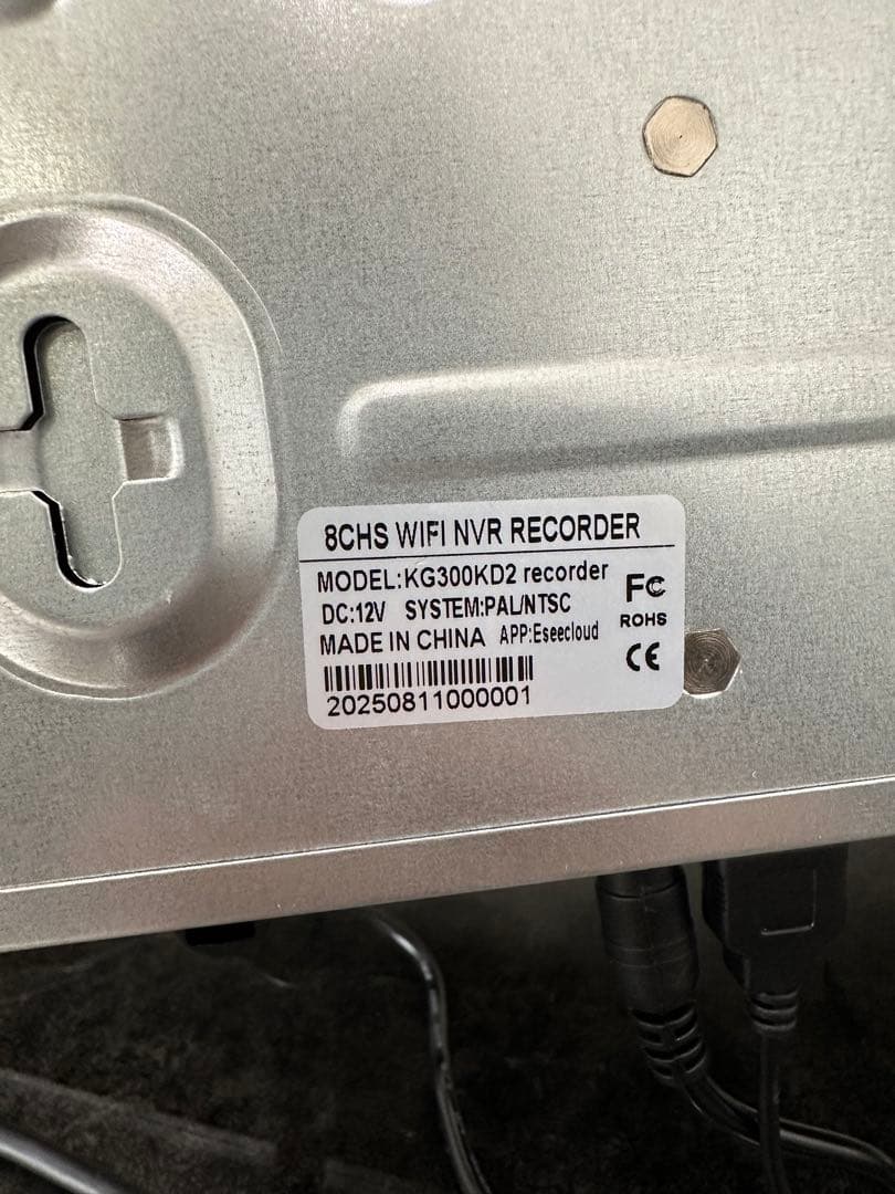 【ほぼ新品】ワイヤレス防犯カメラ 4台＋録画機 動作確認済／2台未開封