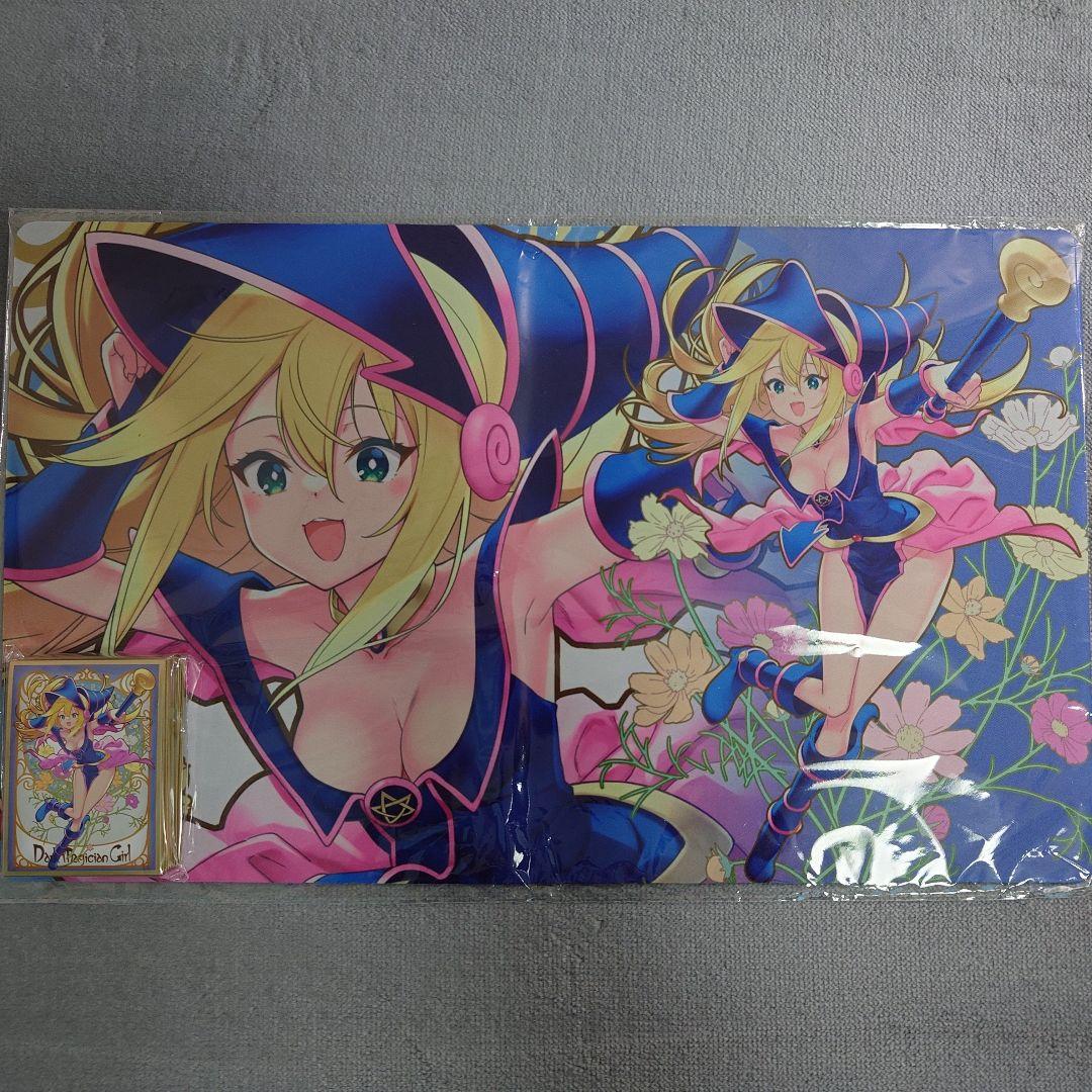 α1 遊戯王 コスモス&ミュシャ ブラック・マジシャン・ガール スリーブ&プレマ