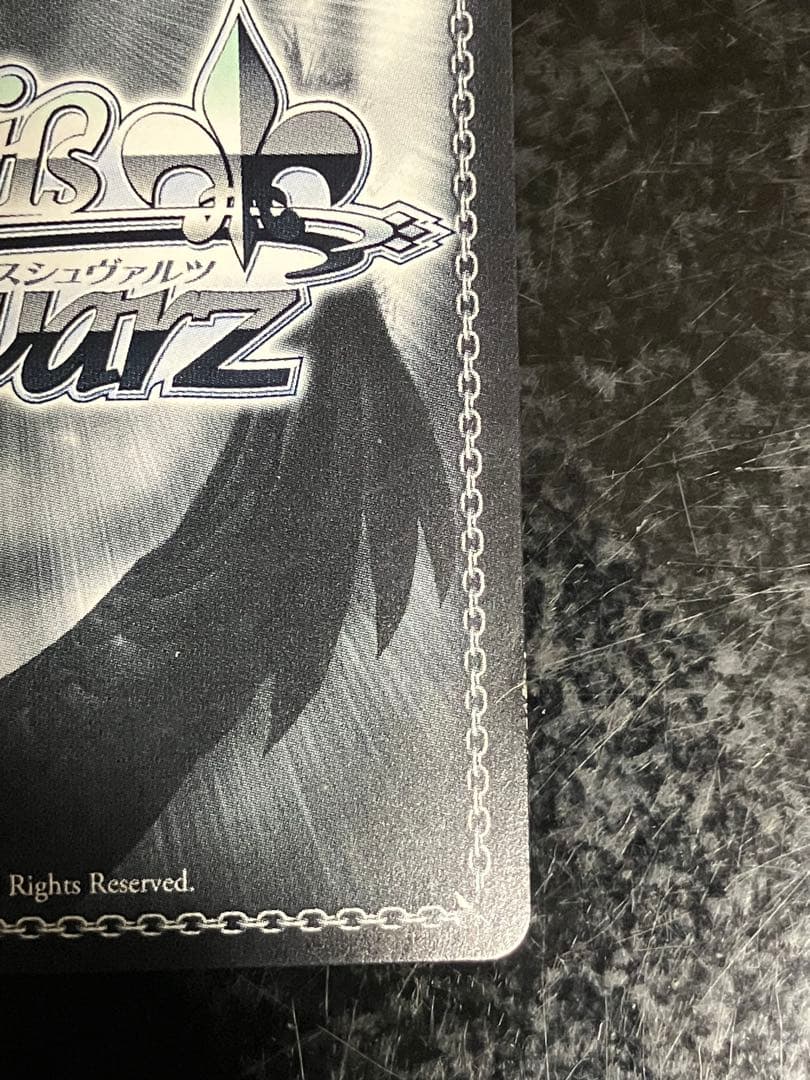 はすはすさま以外キャンセル