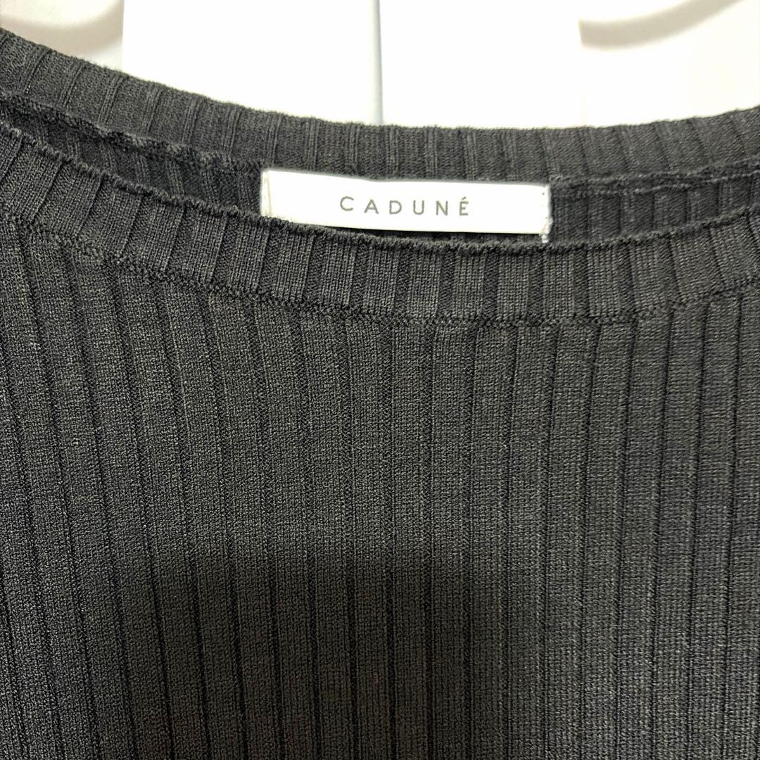 カデュネ ルミネ限定 袖バルーンニット