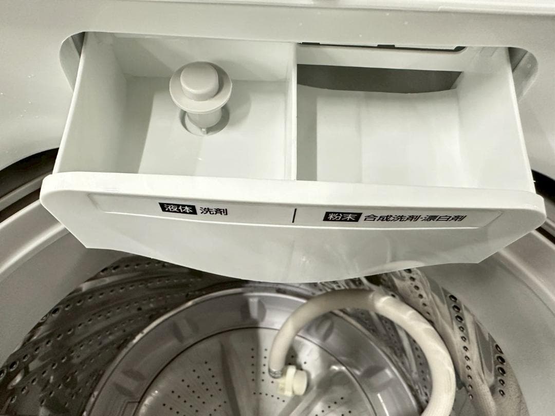 大阪送料無料★3か月保障付★洗濯機★2023年★IAW-T504★IS-1150