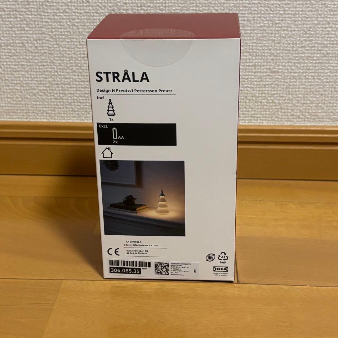 ストローラ LEDデコレーションテーブルランプ、ツリーメタル/電池式 18cm