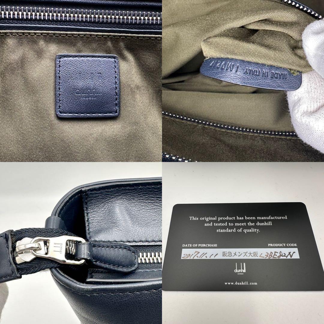 近年モデル✨ ダンヒル ハムステッド トートバッグ 大容量 A4◎ メンズ