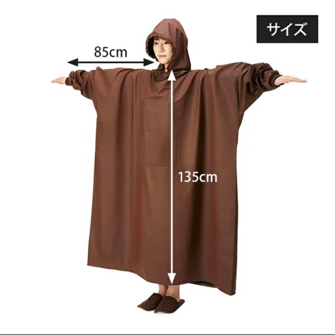 Yoni Steaming Seat 電気よもぎ蒸しチェア　よもぎ、マントセット