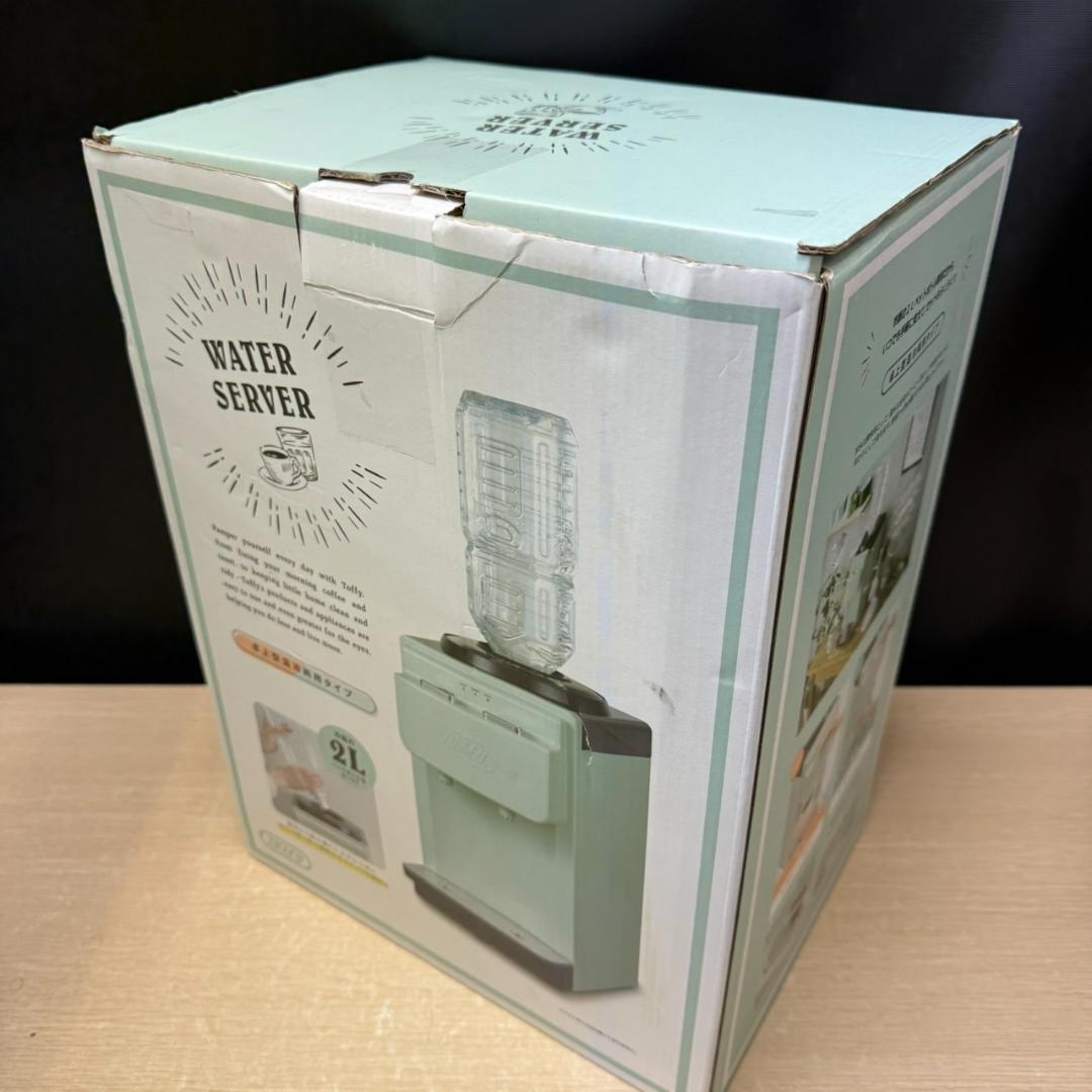 ★Toffy　ウォーターサーバー　2L　K-WS2