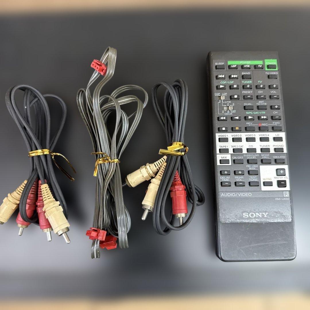 【ジャンク】SONY LBT-V950 セット 通電確認済