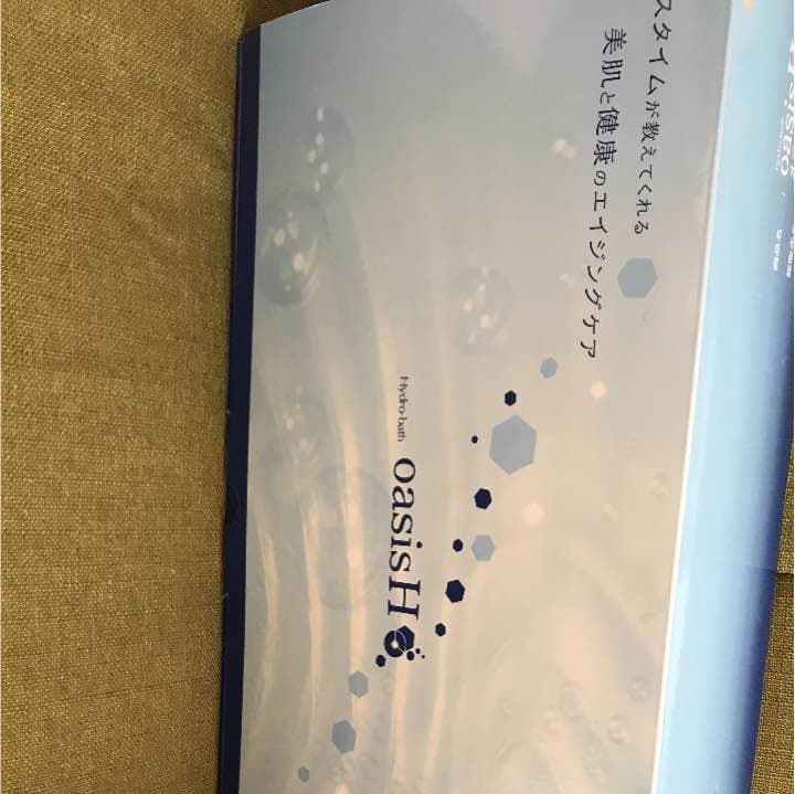 水素水生成機（oasisH）