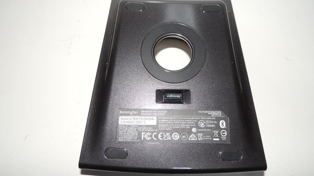 Kensington SlimBlade Pro トラックボール本体