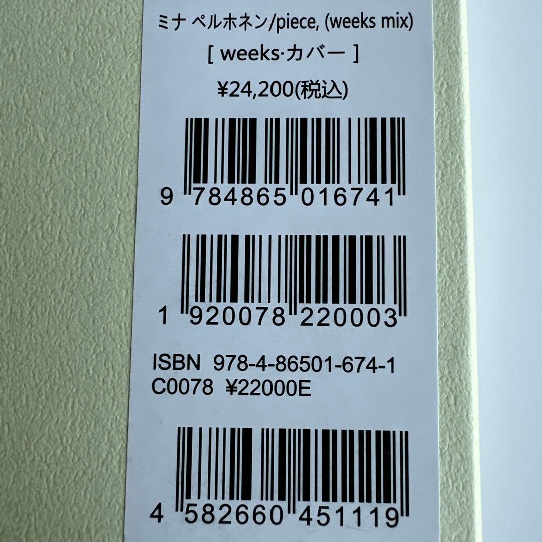 ミナペルホネン/piece,(weeks mix)