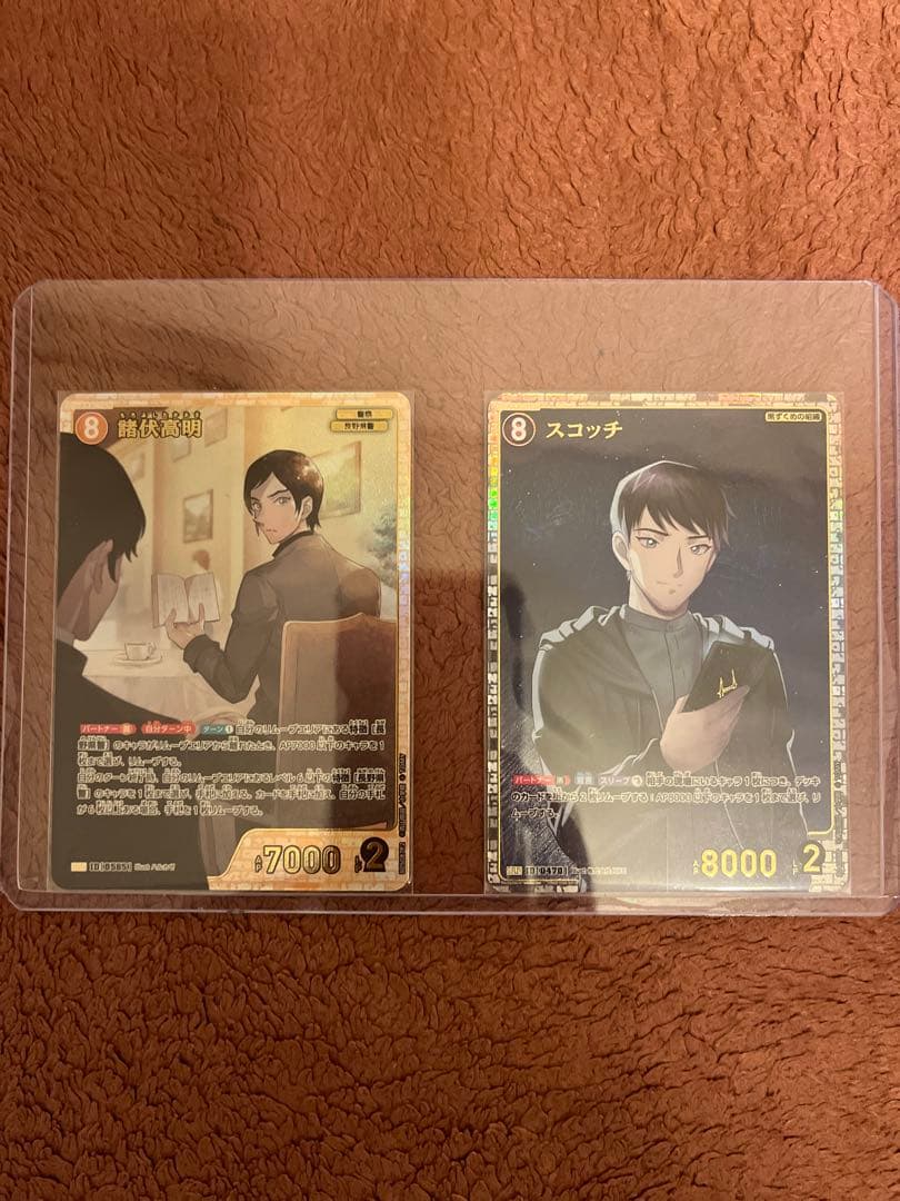 名探偵コナン カードゲーム SRP 諸伏高明＆SRP スコッチ