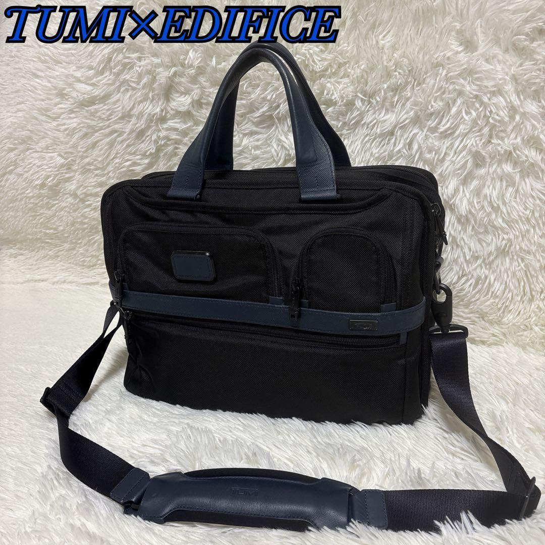 【希少美品】TUMI×EDIFICE 2WAYブリーフケース 廃盤　ネイビー