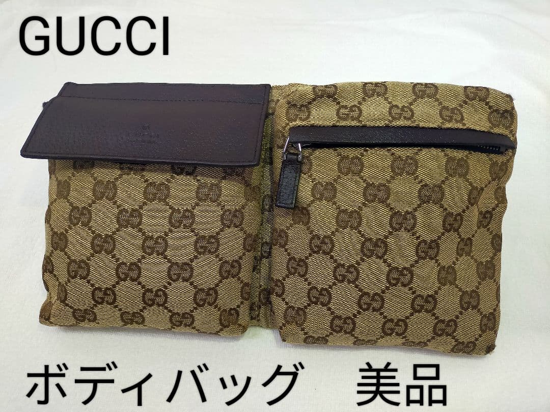 GUCCI グッチ GGキャンバス ボディバッグ レザー ブラウンベージュ
