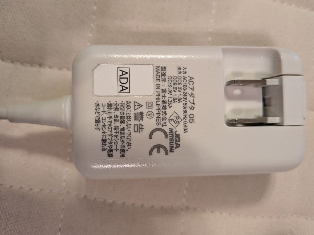 docomo らくらくホン F-02J ピンク 充電器付き