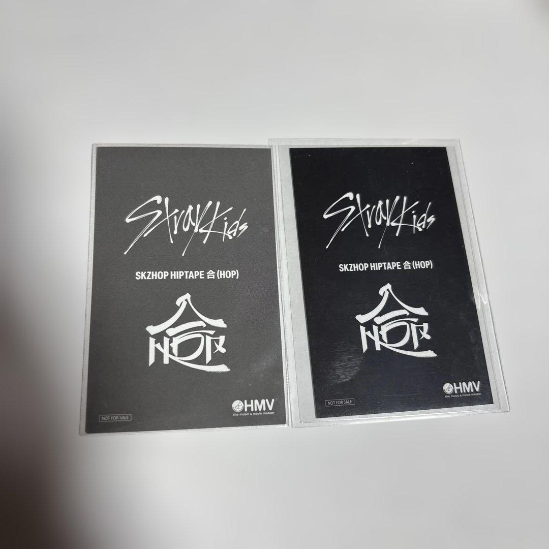Stray Kids SKZ HOP HMV ハン