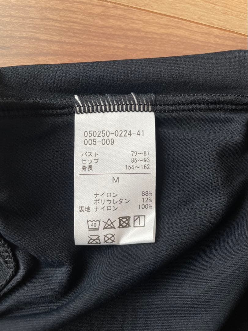 チャコット　レオタード　オニール 八菜コラボ　新品