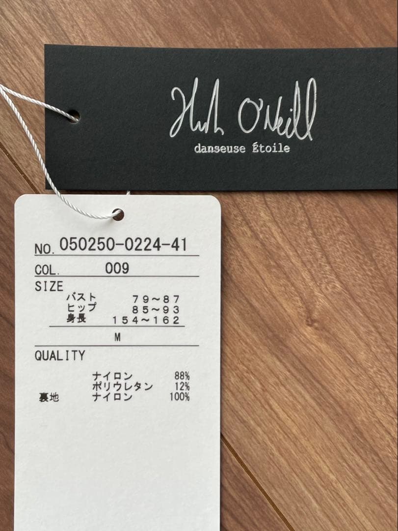 チャコット　レオタード　オニール 八菜コラボ　新品