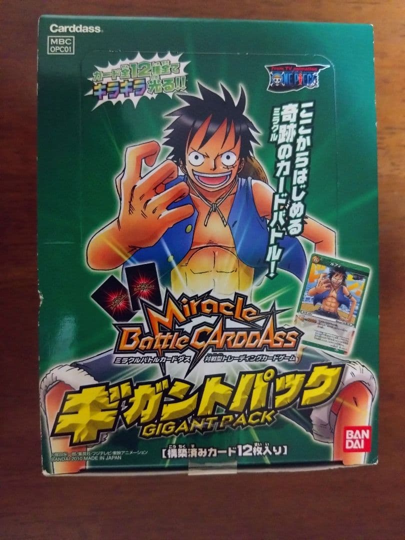 ミラクルバトルカードダス ギガントパック　BOX　未開封　ワンピース