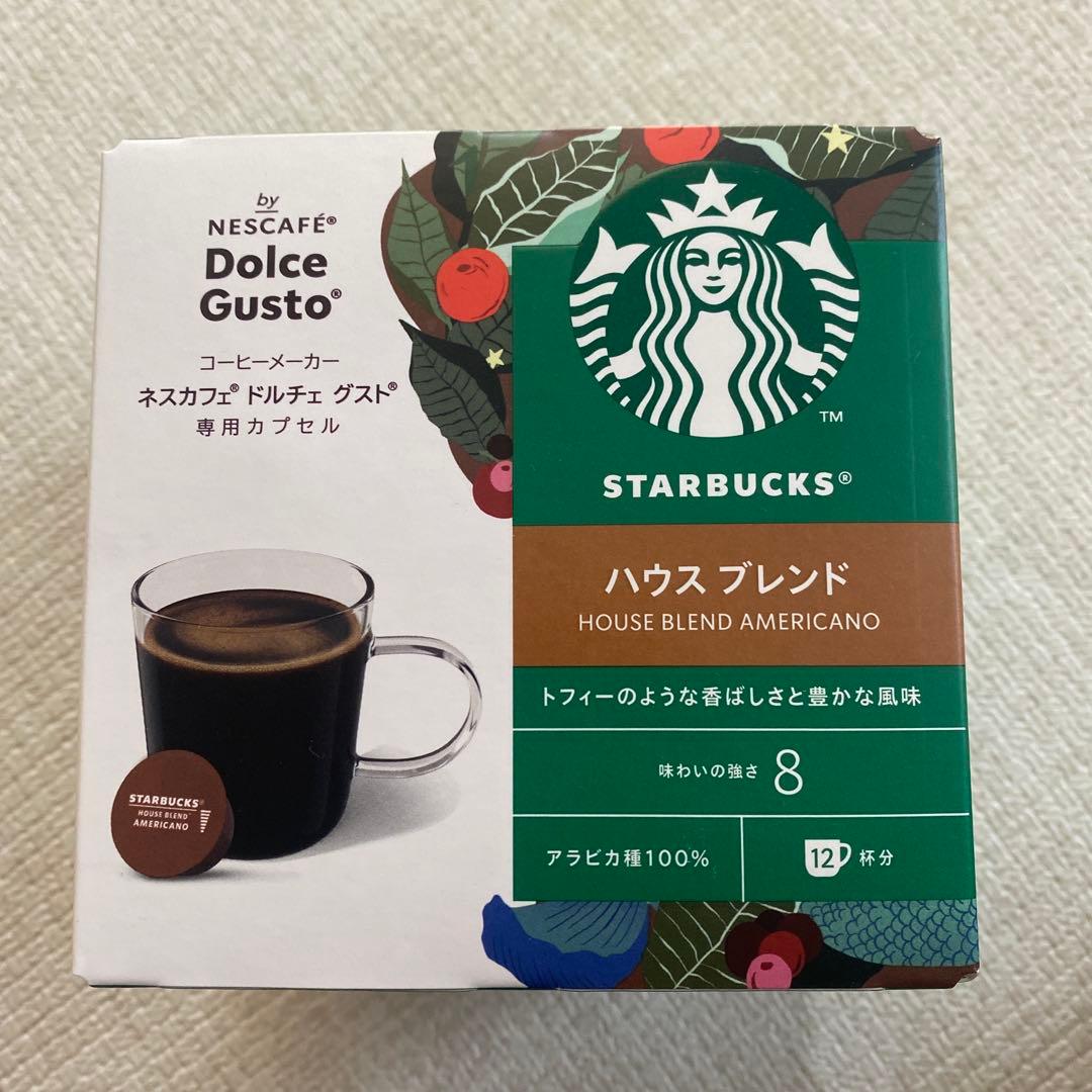 ネスカフェ ドルチェグスト本体 ジェニオエスシェア スターバックス体験セット