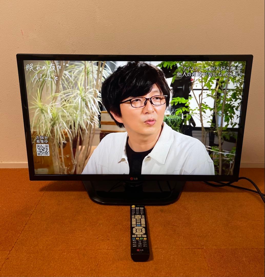 LG Smart TV 液晶テレビ 32V型 ハイビジョン