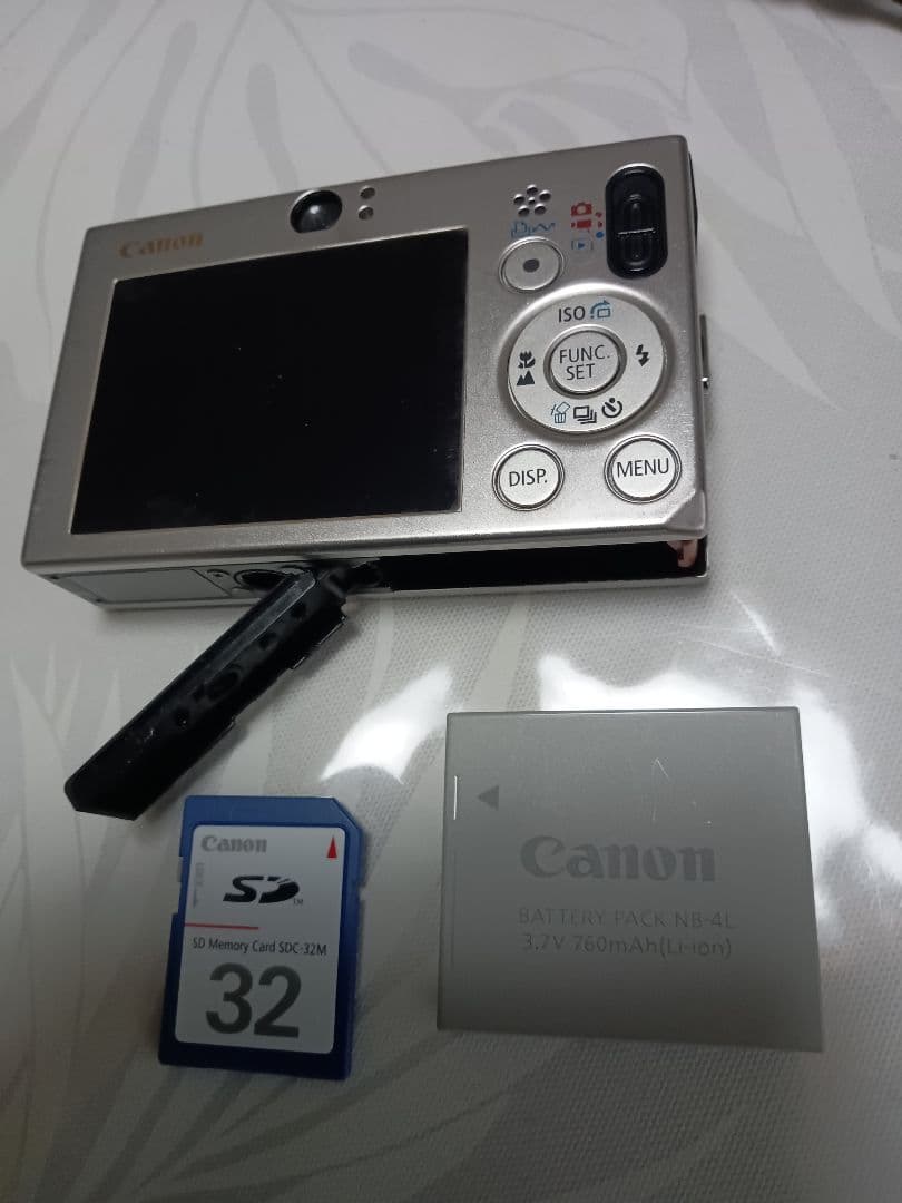 Canon IXY Digital 7.1メガピクセル コンパクトカメラ