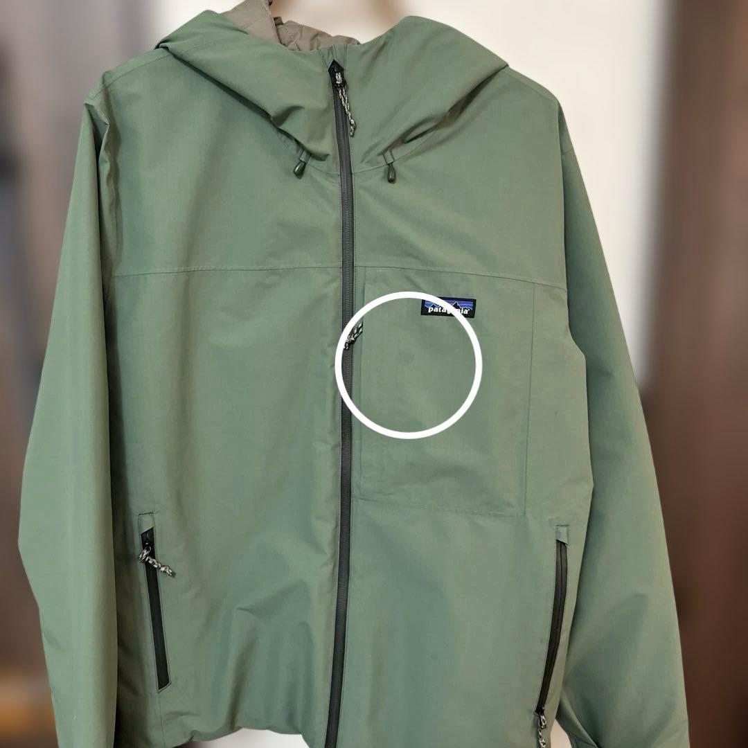 patagonia パタゴニア　メンズウインドシャドージャケットM