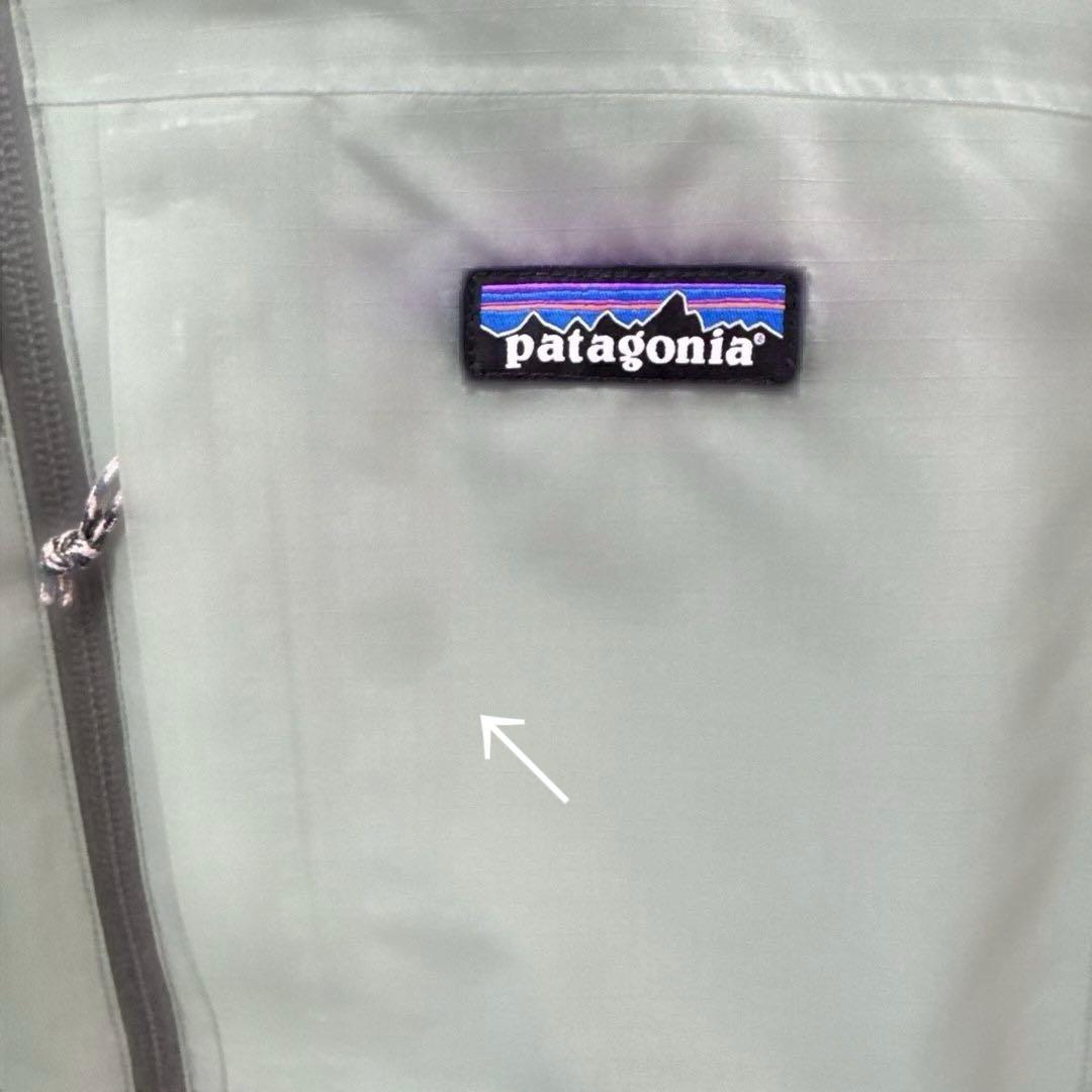 patagonia パタゴニア　メンズウインドシャドージャケットM