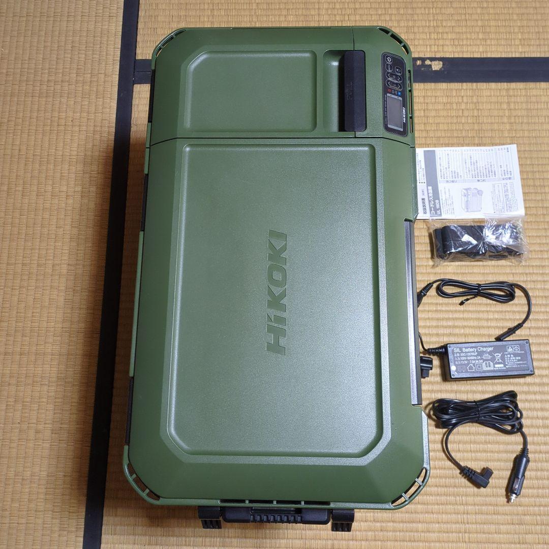 hikoki コードレス冷温庫UL 18DB