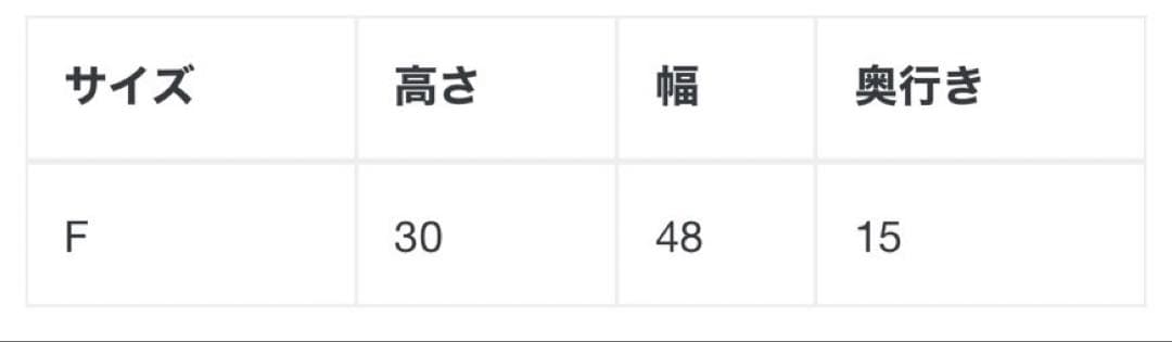 バッグ SEDAN ALL-PURPOSE Messenger Bag