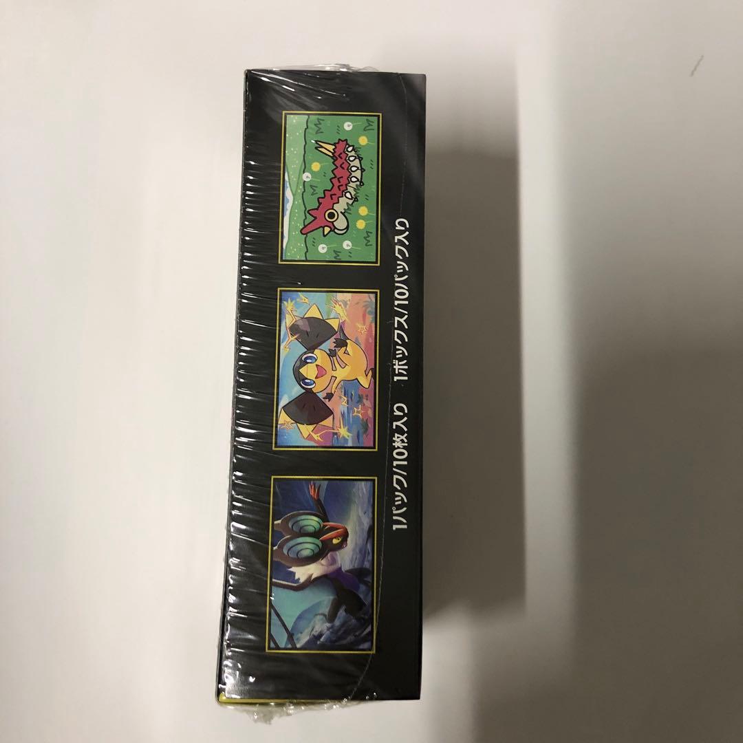 シュリンク品 ポケモンカードゲーム MEGAドリームEX 10枚入り