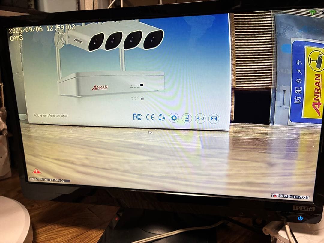 新品ANRAN防犯カメラ無線ダブルアンテナ型4チャンネルセットHDD無し