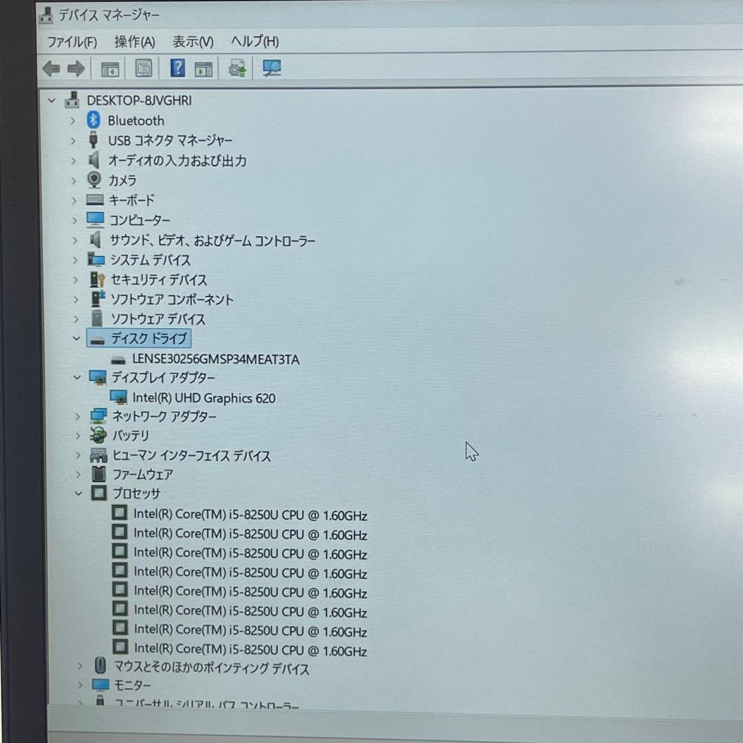 #470 レノボ Thinkpad T480s i5-8365U 16GB