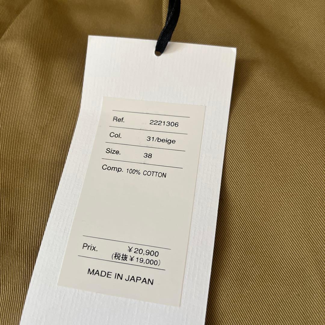 トーマスマグパイ♡チノパン 38