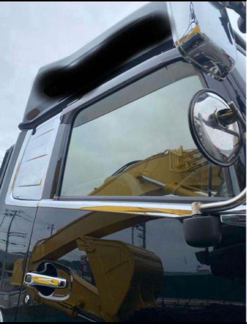 ひまわり SPG80 クオン RL