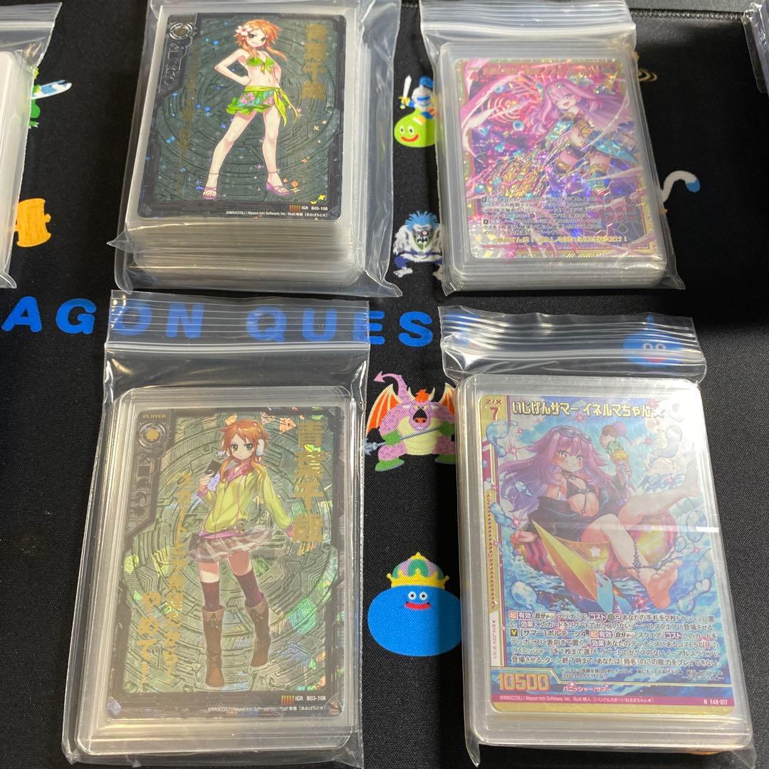 ゼクス　Z/X コレクション　引退品