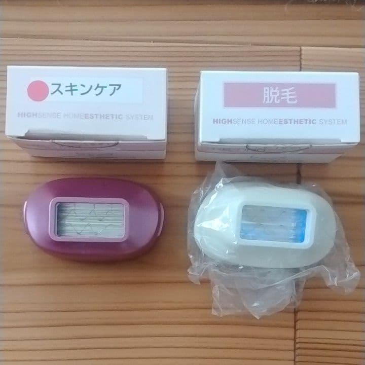 ケノン　ver4.1　脱毛器