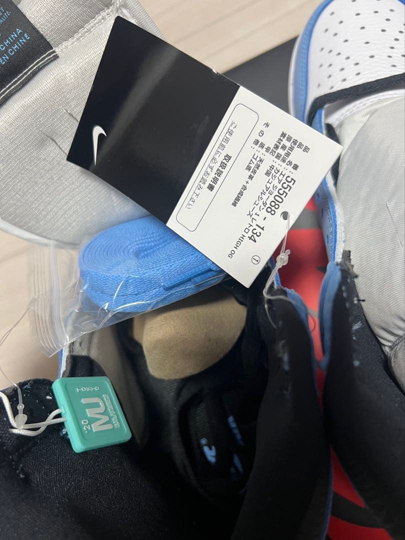 靴 Nike Air Jordan 1 HighOG University Blue