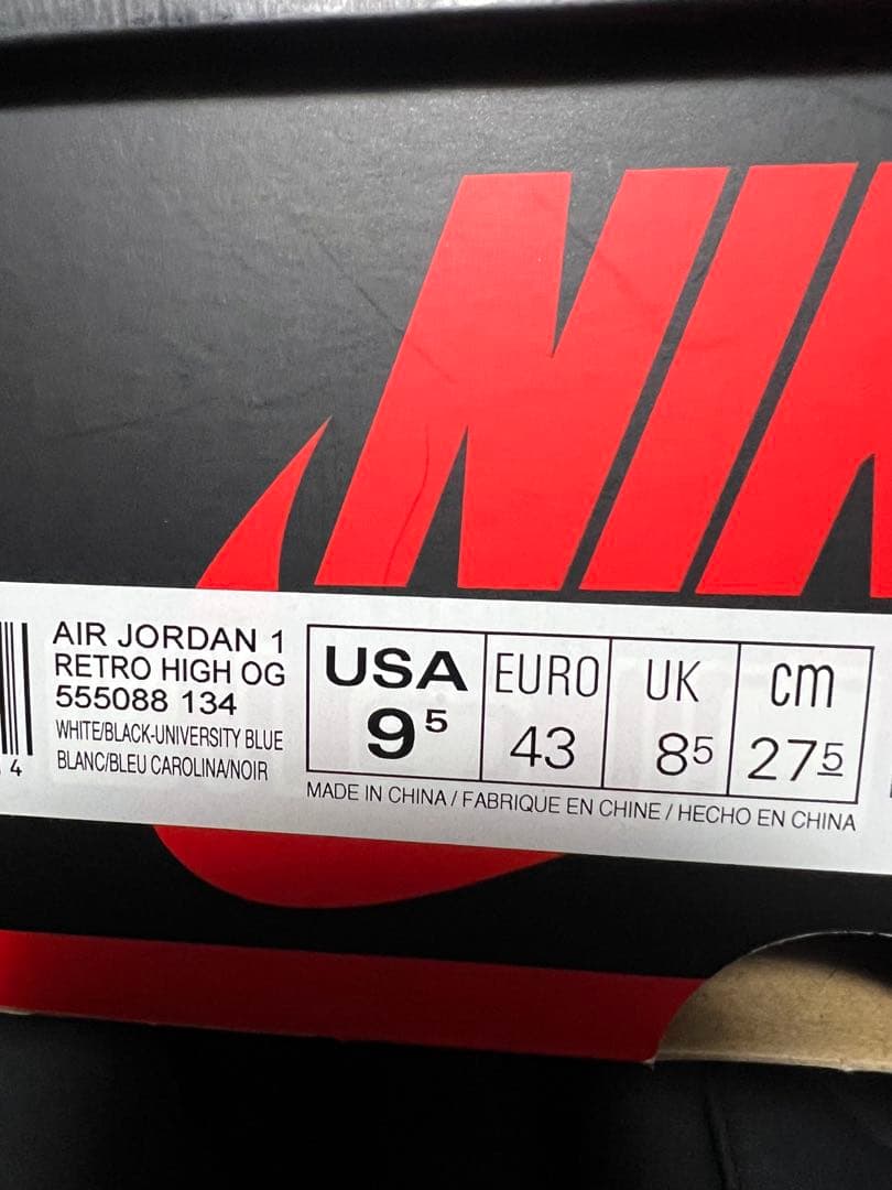 靴 Nike Air Jordan 1 HighOG University Blue